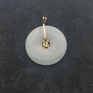 Vintage White/Pale Green Gold Medallion Pendant